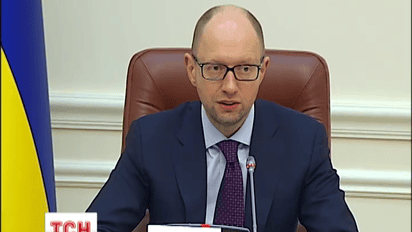 Правительство создаст новый орган, который будет формировать цену на коммунальные услуги