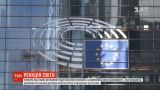В Европейском парламенте ожидают реформ от новой Рады