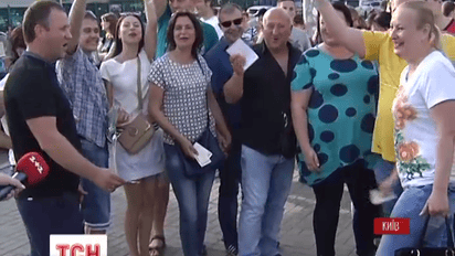 На стадионе "Олимпийский" начнется концерт в рамках мирового турне группы "Океан Эльзы"