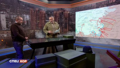 Штурмы Константиновки с трех сторон! Реальные кадры из города сегодня! Оперативный дежурный