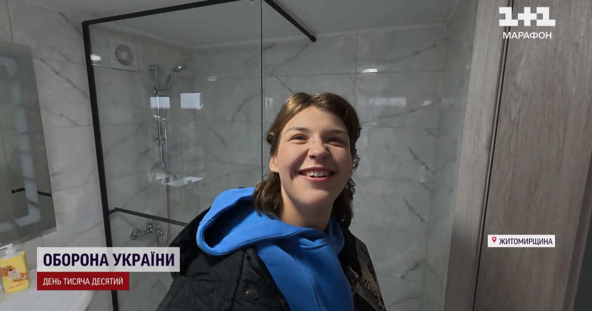 19-летняя Валерия