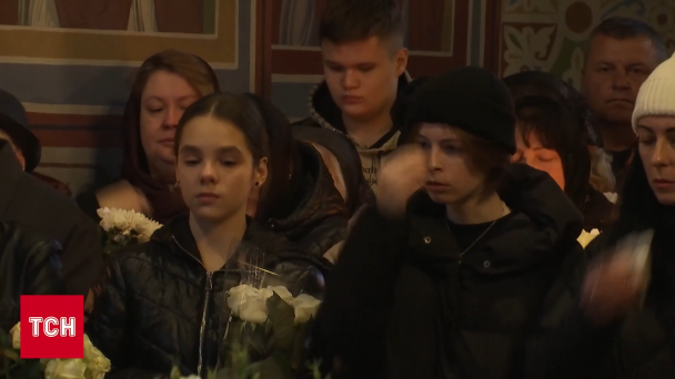 Похорон Марії Троянівської