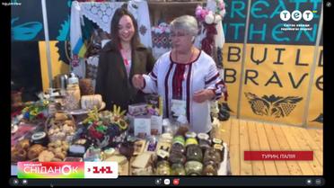 3000 фермерів зі 120 країн світу! «Сніданок. Вихідний» в Італії на фестивалі Terra Madre