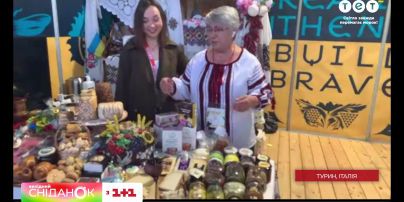 3000 фермеров из 120 стран мира! «Сниданок. Выходной» в Италии на фестивале Terra Madre