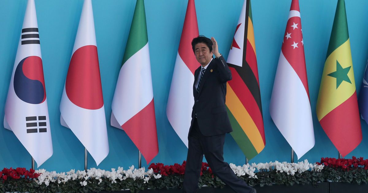 Світові лідери приїхали на саміт / © Getty Images