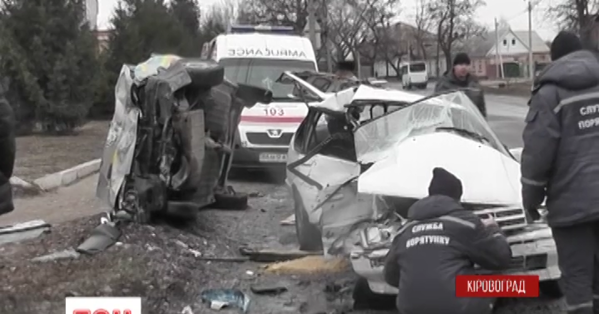 ДТП у Кіровограді сталася з вини комунальників