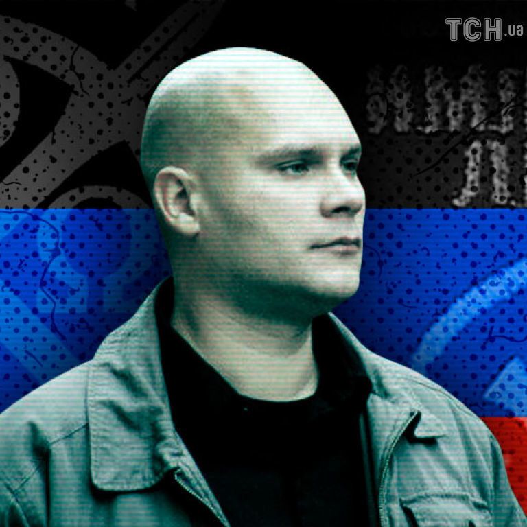 Контрразведка СБУ раскрыла организацию русских нацистов "Имперский легион", которая помогала Гиркину и "ДНР"