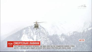 Лавинна небезпека: в австрійських Альпах загинули троє лижників