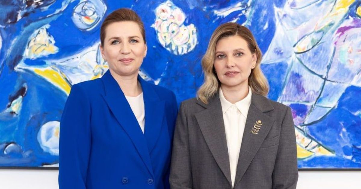 Олена Зеленська