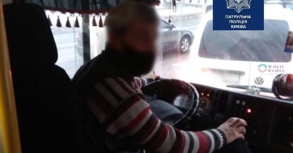 Вигнав з салону пенсіонера з онуками: стало відомо, чи покарали водія київської маршрутки