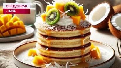 Екзотика до Масниці! Готуємо кокосові млинці за рецептом Валентини Хамайко