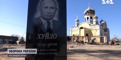 Постійні повітряні тривоги на межі Житомирської та Київської областей – як почуваються місцеві