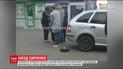У спальному районі Києва трапилось ДТП за участю автомобіля Надії Савченко