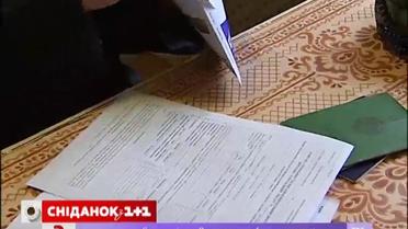 Эксперты рассказали, как правильно оформить субсидии