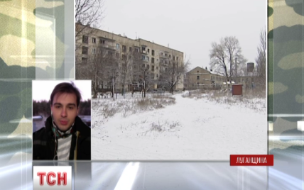 В Рубежном на Луганщине разгорелся гуманитарный скандал