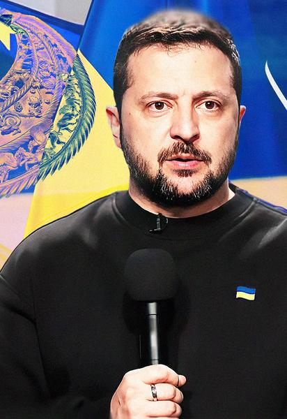Владимир Зеленский