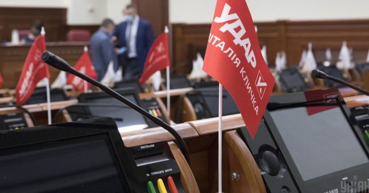 За ініціативи "Удару" Київрада просить Кабмін і ВР розробити та ухвалити закон про тероборону 