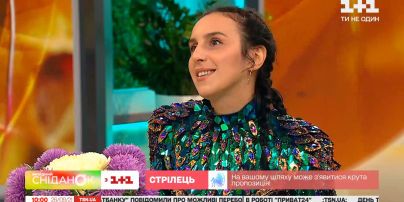 Джамала рассказала о своем удивительном образе и выступлении на шоу "Маскарад"
