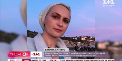 Могла говорить о кино часами: история операторши Галины Гатчинс