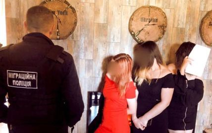 Секс-послуги від 2 до 10 тис. грн за годину: на Прикарпатті викрили будинок розпусти