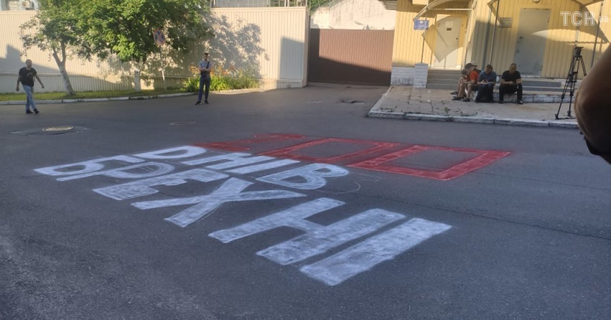 200 днів брехні_5 / © Фото Натальи Нагорной/ТСН
