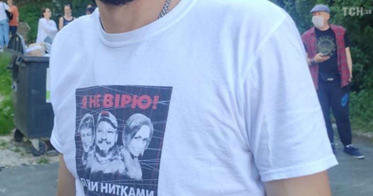 200 днів брехні_2 / © Фото Натальи Нагорной/ТСН