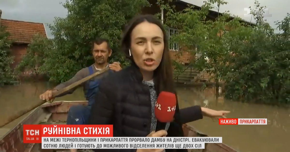 Непогода не утихает: что происходит на Прикарпатье и Буковине