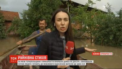 Непогода не утихает: что происходит на Прикарпатье и Буковине