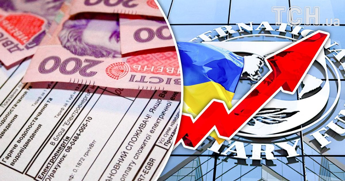 Коммунальные услуги – рост цен