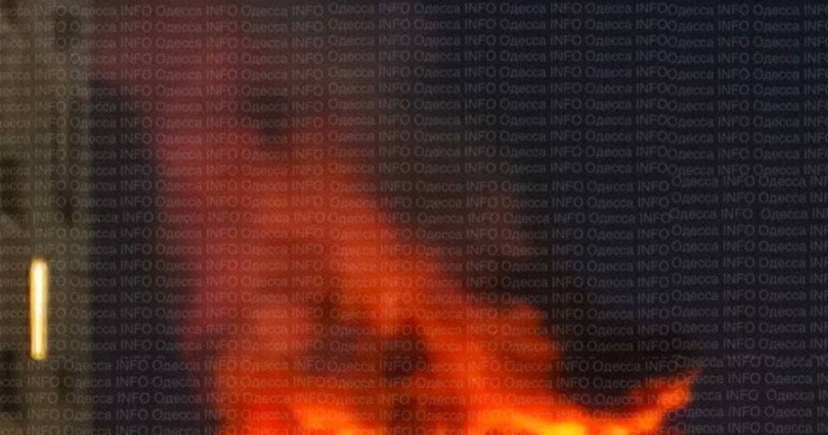 Одесса в огне