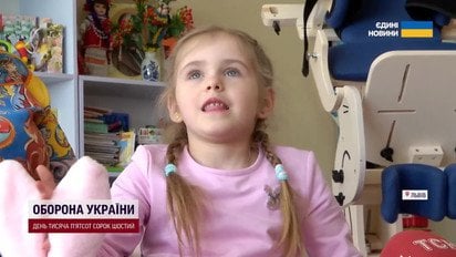 Пережила пекло Бахмута і зраду батьків! Неймовірна історія 5-річної Лізи, яка шукає сім’ю!