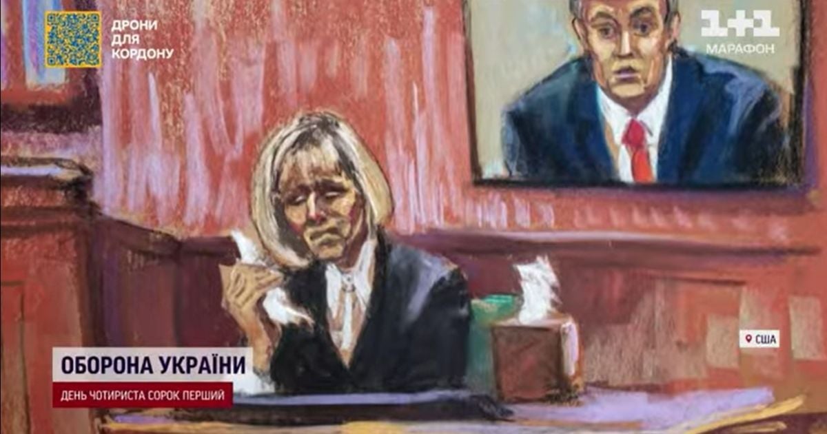 Суд над Трампом у справі сексуального домагання