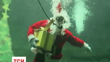 Останній день приготувань до Різдва відзначають католики