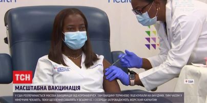 В США срочно лицензировали вакцину от коронавируса
