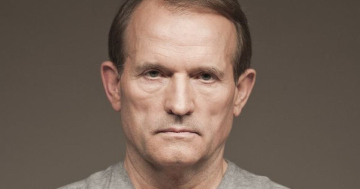 Виктор Медведчук