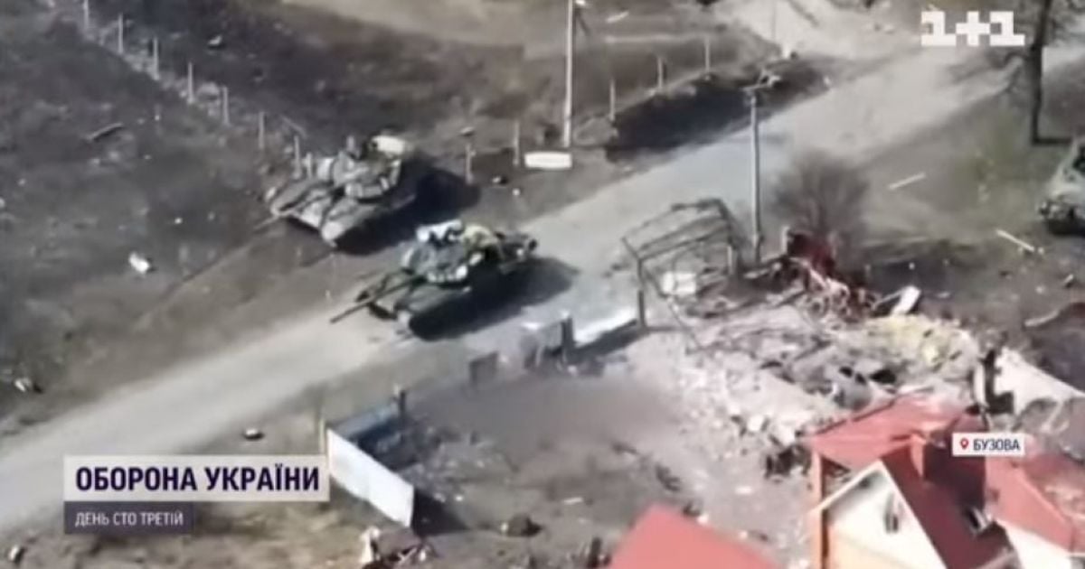 Військові показали відео з дронів, як вибивали із Бузової на Київщині окупантів