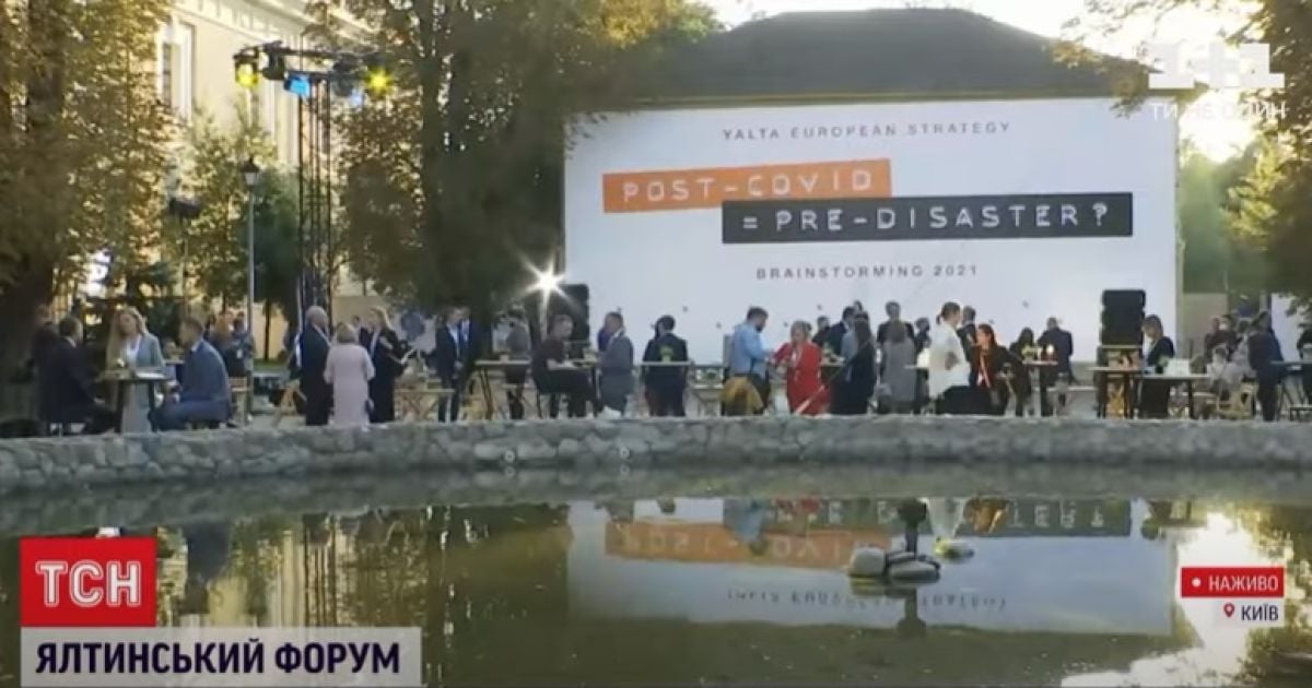 Фото: скріншот із відео