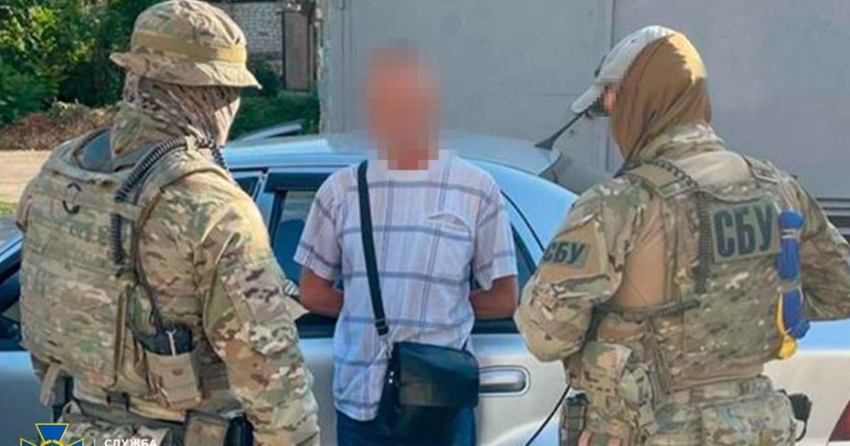 Затримання СБУ зрадника на Миколаївщині.