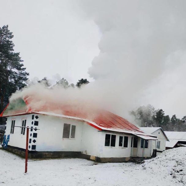  / © Управление ГСЧС во Львовской области