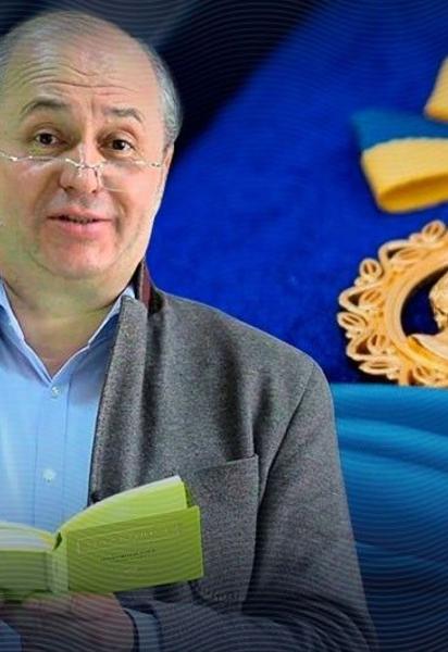 Сборник-концерт с супершлягером