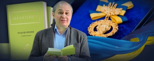  / © ТСН.ua