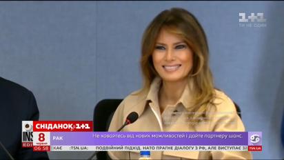 Меланія Трамп з’явилася на публіці після операції