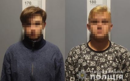 У Києві четверо 18-річних хлопців забили на смерть 34-річного чоловіка: фото