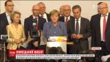 Германия выбрала новый парламент и канцлера