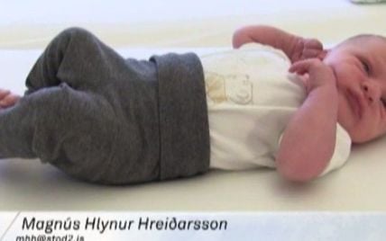 В Исландии ребенок, первым появившийся на свет в 1980 году, родил первого малыша 2017 года