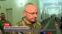 Новини України: Зеленський відправив головнокомандувача ЗСУ Хомчака у відставку