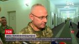 Новости Украины: Зеленский отправил главнокомандующего ВСУ Хомчака в отставку