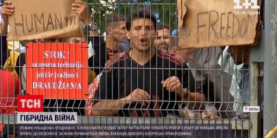 Новости мира: на границе Беларуси и Литвы погиб иракский мигрант