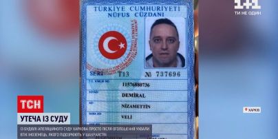 Новости Украины: в Харькове из суда сбежал мужчина, которого разыскивает Интерпол