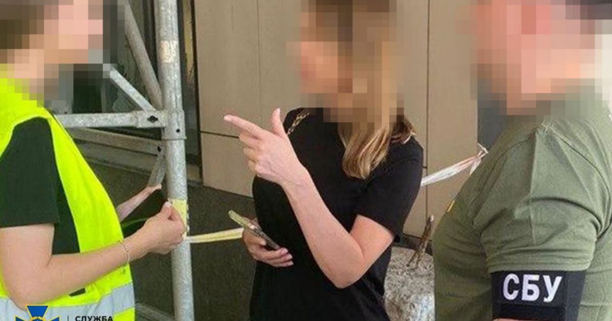 В Киеве задержали экс-нардепку, организовавшую схему для уклонистов: в СБУ рассказали подробности
